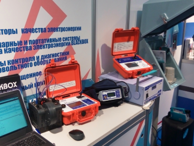 Presentation of SKB EP products at the ENERGO EXPO 2018 exhibition