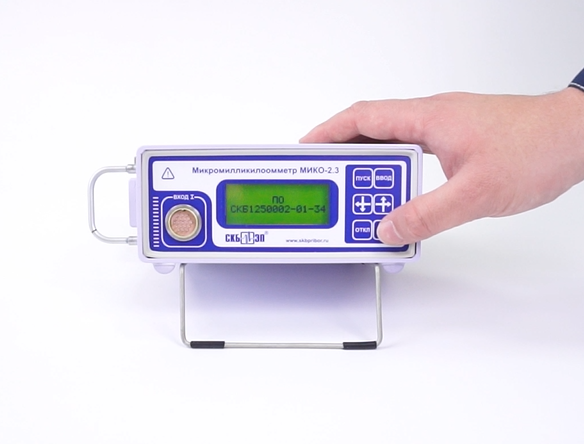 Multipurpose low / high resistance meter MIKO-2.3