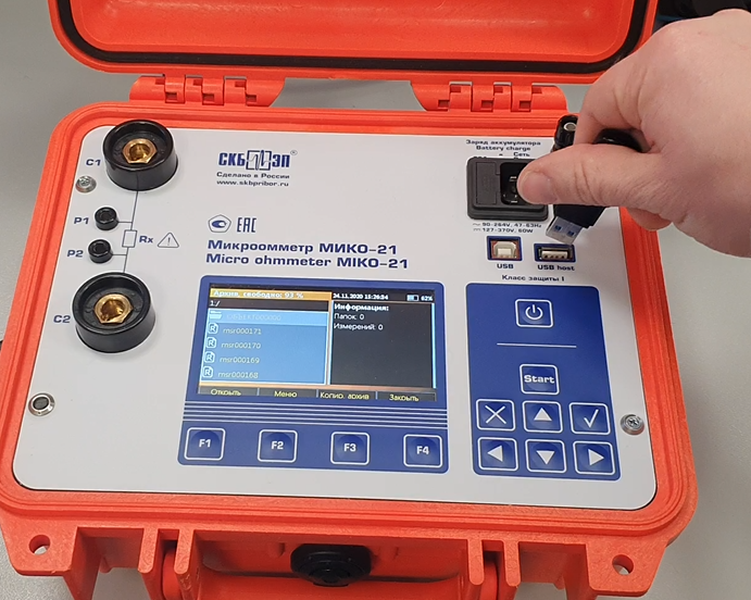 MIKO-21 operation on the ALSTOM HGF-1012, SF6, 110kV bulk-oil circuit breaker