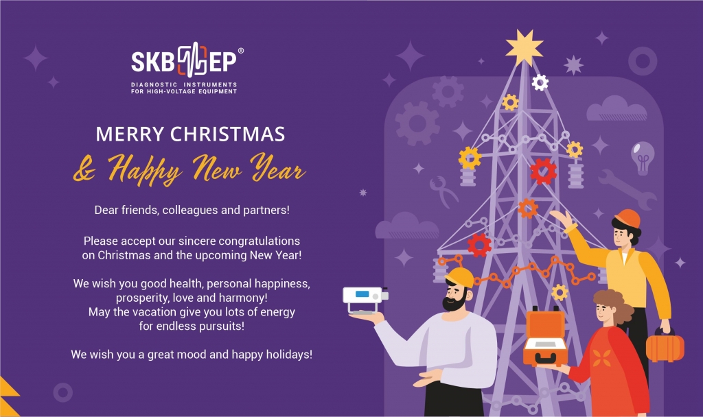 Открытка англ.jpg Открытка англ.jpg