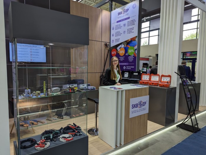 SKB EP vous invite au salon INNOPROM en Arabie saoudite ! 