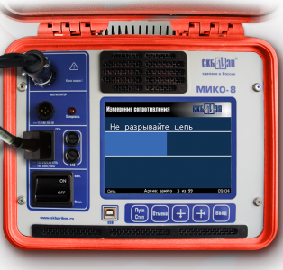 On-Line Test Drive of Milliohmmeters