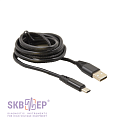 USB Type-A, USB Type-C Cables 1.5 m 2A 