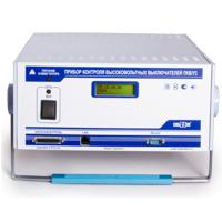 Diagnosis of HV circuit breakers state. The PKV/U3, a universal instrument in two modifications