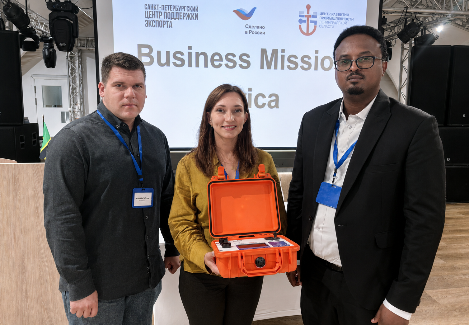 Showcasing Solutions for Potential African Partners