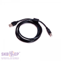 USB 2.0 A-B Cable