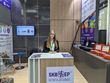 Présentation des appareils SKB EP au salon INNOPROM en Ouzbékistan 