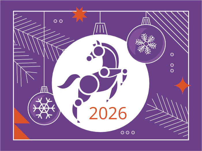 Merry Christmas and Happy New Year!