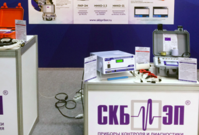 SKB EP at IX International ATOMEKS-2017 Forum