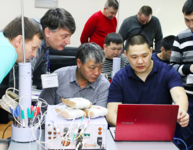 Results of a Three-Day Workshop in Irkutsk