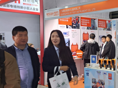 Achievements of SKB EP dealer in China